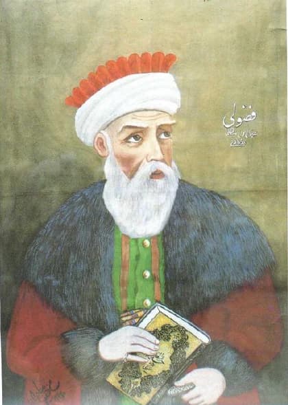 Fuzûlî'nin Əzim Əzimzadə tarafından yapılmış temsili portresi